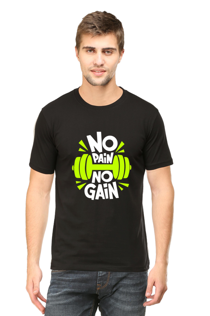 No Pain No Gain - Motivational Unisex T-Shirt
