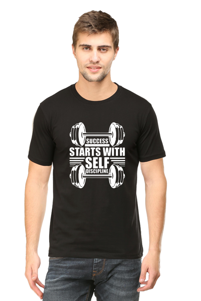 Self Discipline - Motivational Unisex T-Shirt