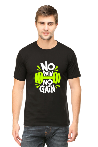 No Pain No Gain - Motivational Unisex T-Shirt