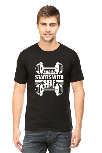 Self Discipline - Motivational Unisex T-Shirt