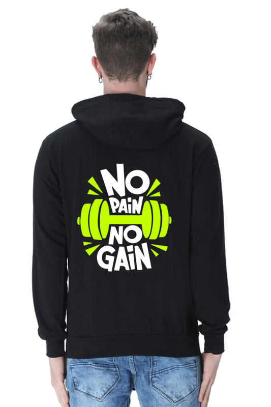 No Pain No Gain Motivational - Unisex Hoodie